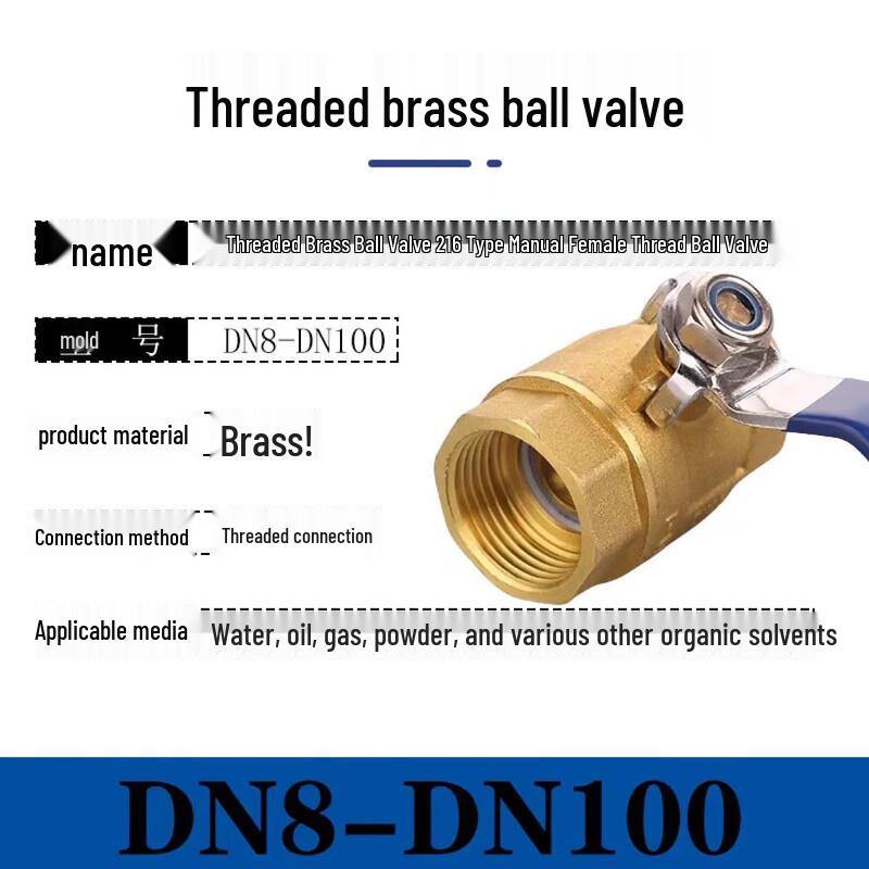 QiZhou 216 Series Threaded Brass Manual Ball Valve