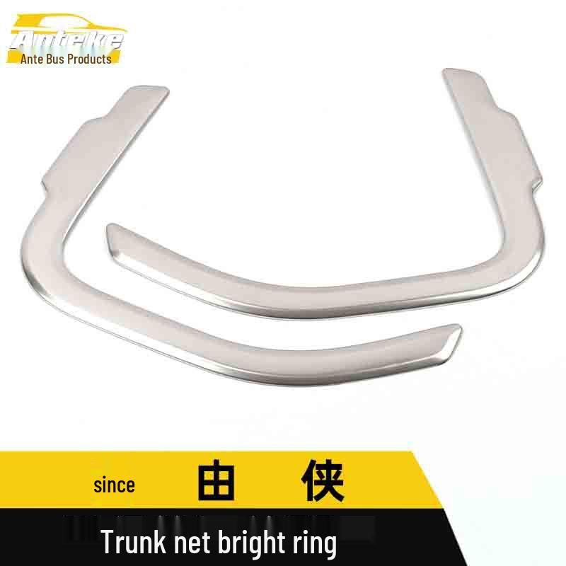 Renegade Trunk Net Bright Ring and Tailgate Stainless Steel Sticker Accessories