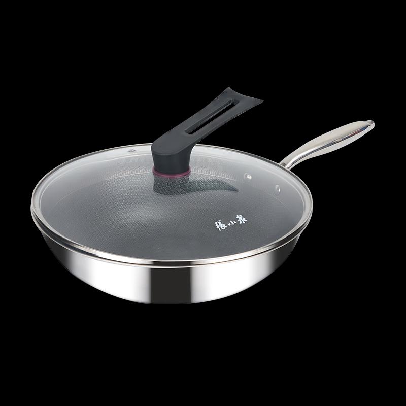 ZhangXiaoQuan 316 Stainless Steel Honeycomb Non-Stick Wok