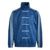 Adidas Оригиналы Ctt Fw25 3.1 Мягкий Новый Китайский Стиль Свободный Воротник-стойка Молния Полосатая Куртка Унисекс Куртка KT-3850