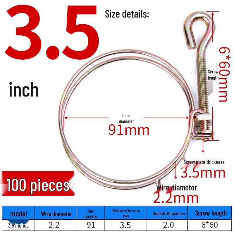 Hand-Tightened Galvanized Steel Hose Clamp for 2.5-3 Inch Pipes