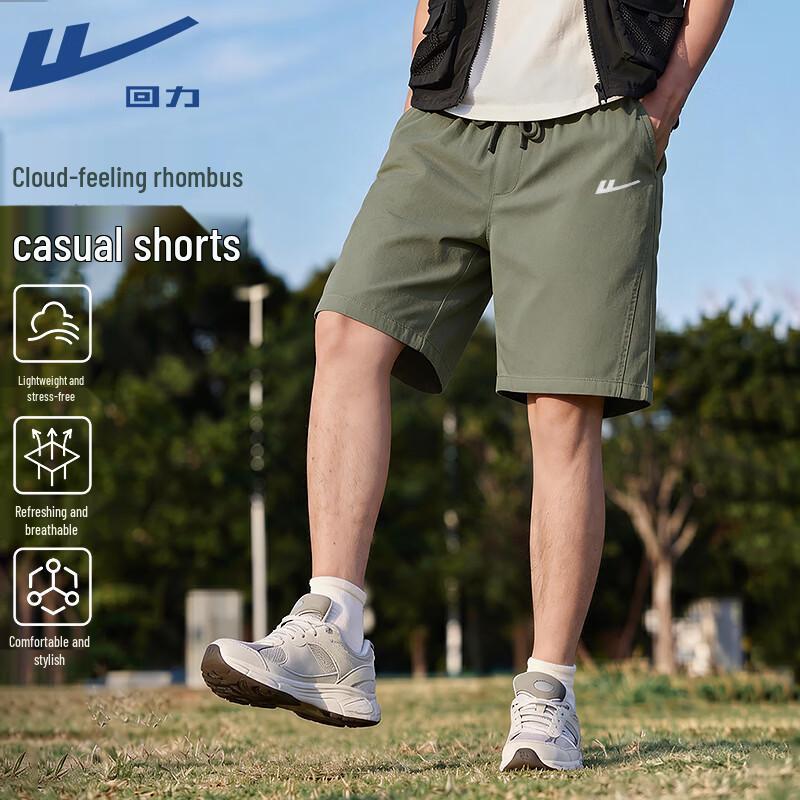 Warrior Unisex Summer Diamond Texture Straight-Leg Shorts