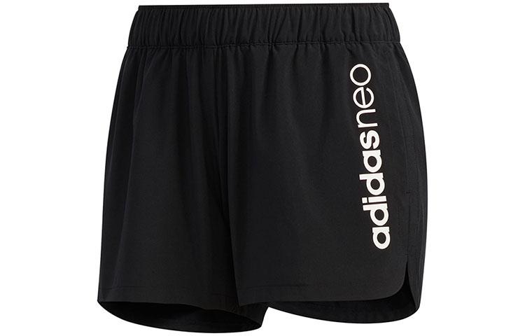Adidas Neo Casual Shorts Women's Black Moderate FN6443