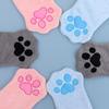 1 Pair Absorbent Pet Bath Gloves Quick Drying Dog Bath Supplies Dogs Paw Towel  for Cats and Dogs