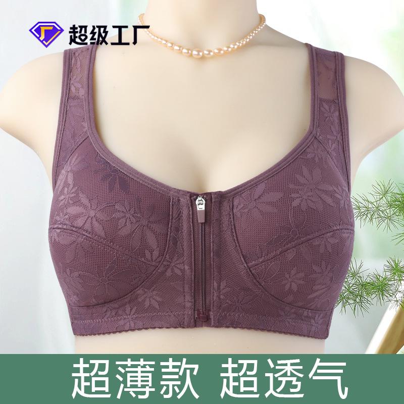 Новое мягкое хлопковое нижнее белье с тонкой чашкой, с передней молнией, женский жаккардовый жилет без косточек, бюстгальтер большого размера, прикрытие