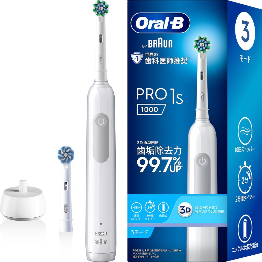 Braun Электрическая зубная щетка Oral B PRO1S 2 сменные щетки WT белая D305.523.3