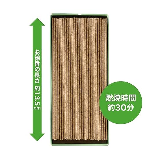 Kameyama Joka White Sage, Approx. 70g, Approx. 170 sticks, Incense, Purification, Relaxation