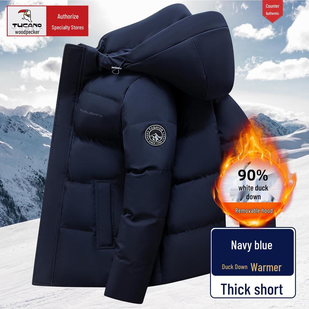Мужская зимняя пуховая куртка Woodpecker средней длины - Утепленная, теплая верхняя одежда для людей среднего и пожилого возраста
