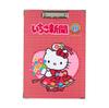 Планшет Sanrio Hello Kitty (Клубника Новый Дизайн) Проверьте Япония НОВЫЙ
