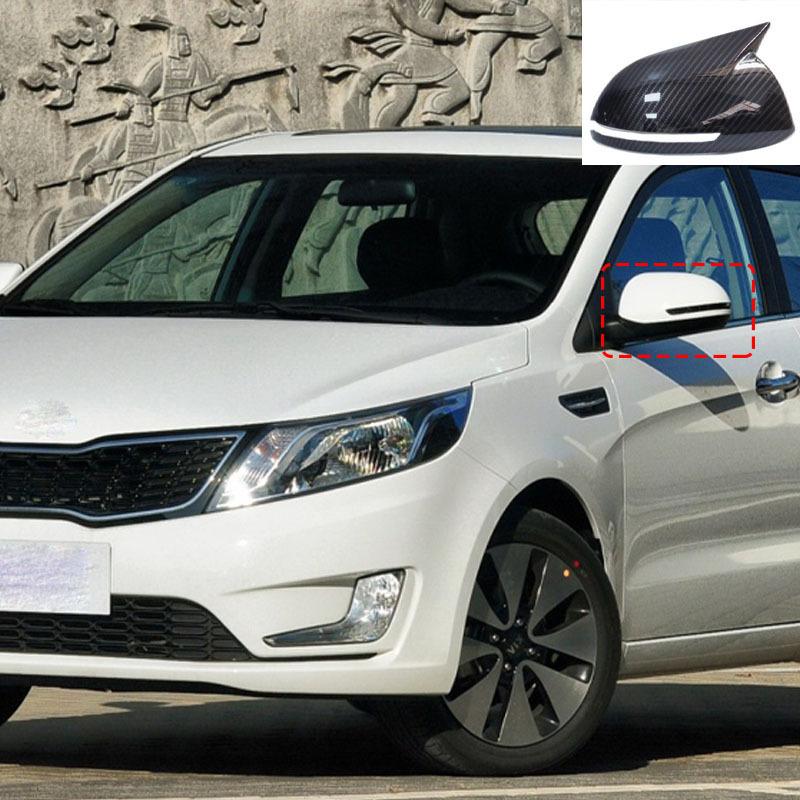 Для KIA K2 2011-2016 RIO 3 2011-2017 автомобильное боковое зеркало заднего вида, наклейка, крышка крыла, наружный дверной чехол, отделка из углеродного волокна