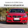 Крышка фары высокой конфигурации для BMW E90 3 серии (2004-2012 гг.)
