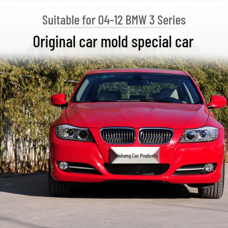 Крышка фары высокой конфигурации для BMW E90 3 серии (2004-2012 гг.)