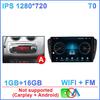 Автомобильное радио для Seat Ibiza 2012 - 2015 2K QLED Android 14 Мультимедийный видеоплеер GPS 4G CarPlay Auto Беспроводной стереосистема Нет 2Din WIFI