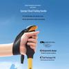 Iron Curtain Cloud Ultra-light Folding Trekking Pole
