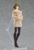 Figma Styles Женское тело [Чиаки] с открытыми плечами, цельный свитер, немасштабная пластиковая окрашенная подвижная фигурка 574