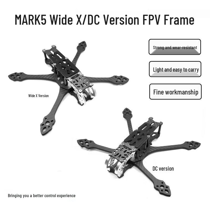 Рама для FPV дрона Shizheng MARK5 5-дюймовая Широкая X-образная