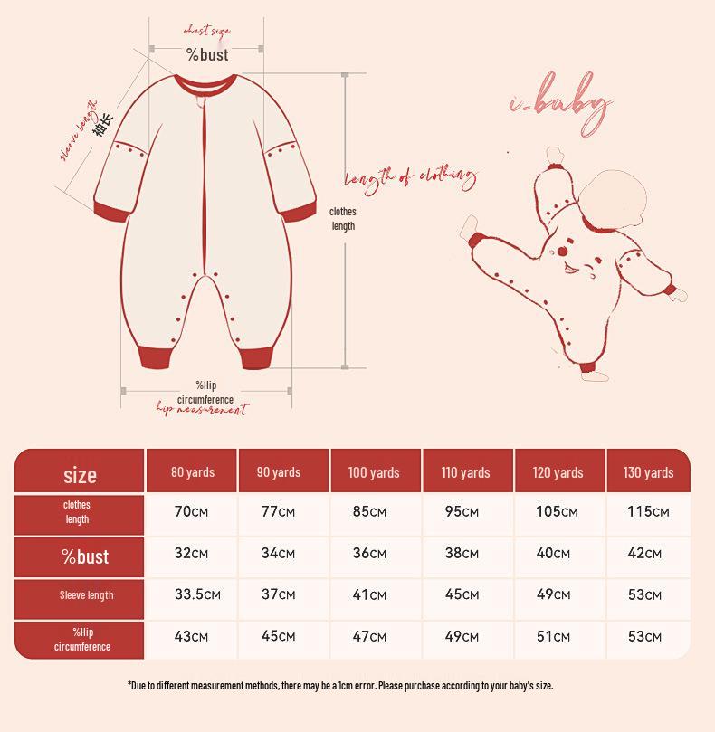 I-baby Стеганый вязаный комбинезон-мешок с ножками - Унисекс, одеяло против пинания, Новогодний стиль, Осенне-зимний тренд, Идеальный подарок на Двойной праздник.