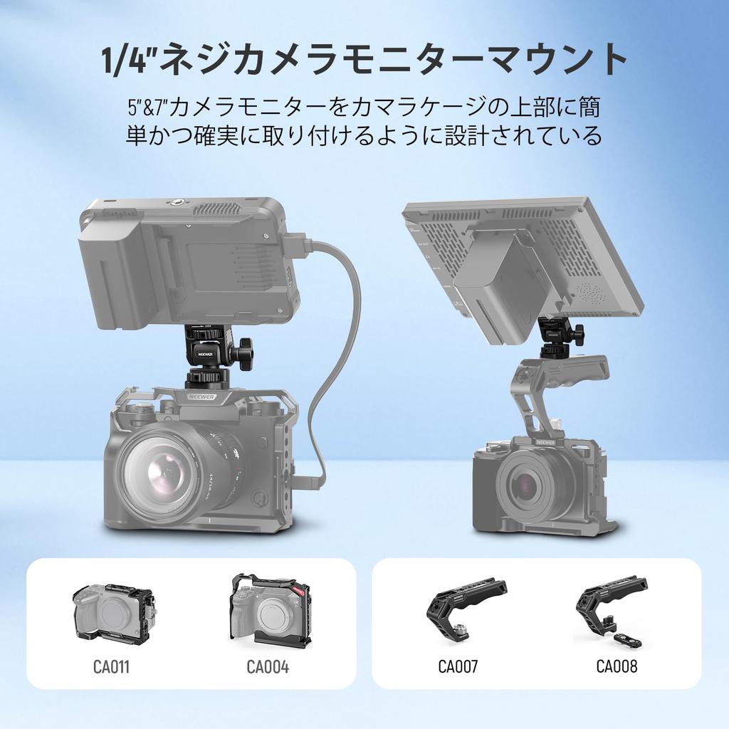 Neewer Крепление для монитора с наклоном на 360° для полевого монитора – Крепление для камеры