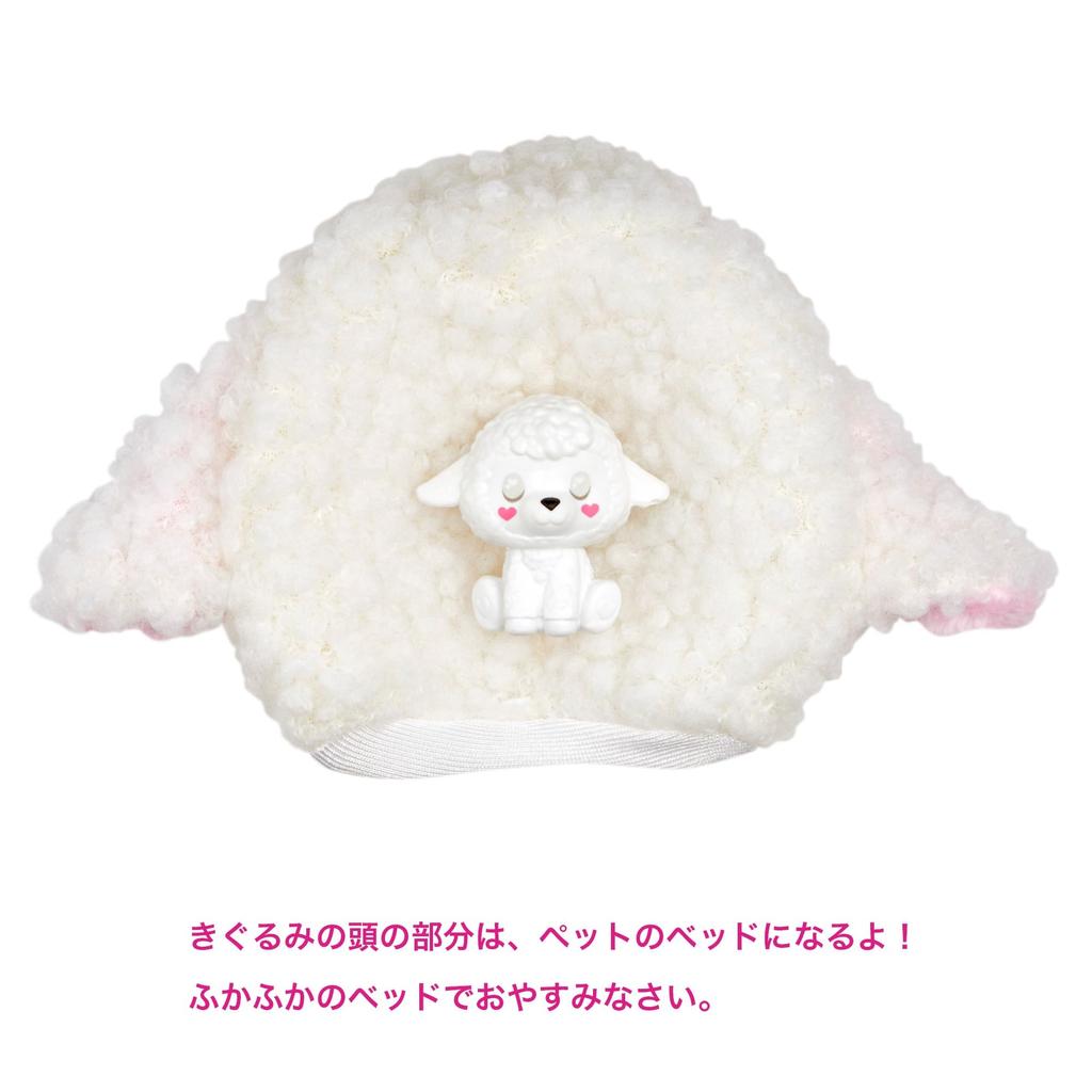 barbie Милая овечка Барби Кигуруми в возрасте 10 лет и HKR03 Up! [Кукла-наряд] [Кукла и аксессуары] [3 up]