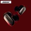 Беспроводные наушники-вкладыши с шумоподавлением Bose QuietComfort Ultra II