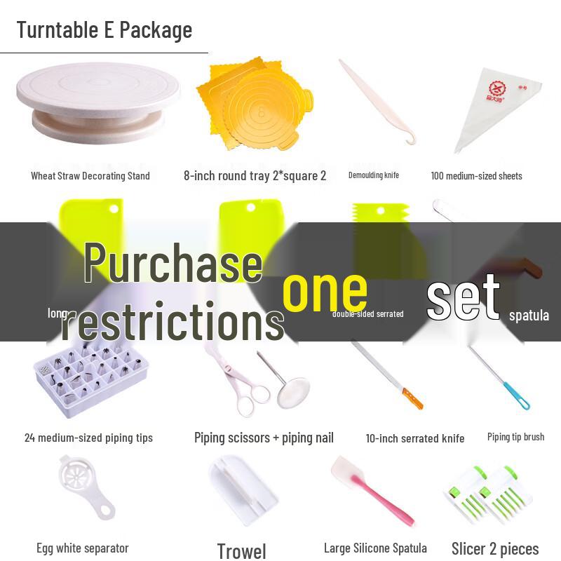 10-inch White Cake Decorating Turntable