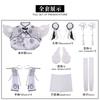 Naraka: Bladepoint cos Yin Ziping chalcedony Bingxin cosplay went to Wujian two-dimensional game C service cos service