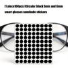 Светозащитная накладка для Smart Glasses 5 мм 6 мм Круглая светоблокирующая наклейка для глаз Повышение комфорта глаз