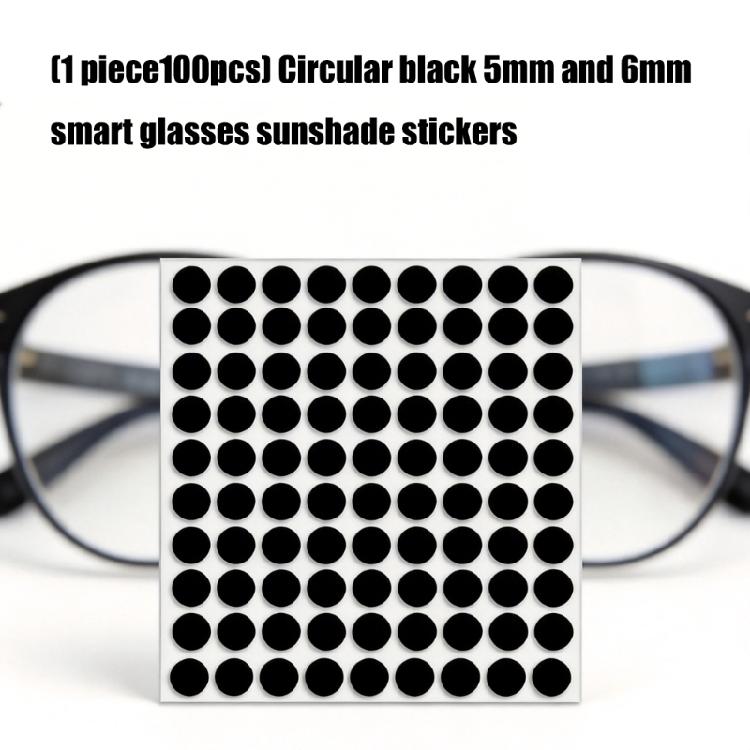 Светозащитная накладка для Smart Glasses 5 мм 6 мм Круглая светоблокирующая наклейка для глаз Повышение комфорта глаз