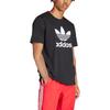 adidas Футболка с принтом трилистника Originals IU2364