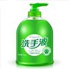 500ml Hand Sanitizer Gel Antibacterial Moisturizing Water Disinfection Hand Sanitizer