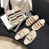 Fashion Women's Plush Slippers Winter Fur Outdoor Fluffy Mules Fashion Warm Comfortable Casual Flat Slippers