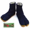 Children's Festival Tabi Socks with Velcro Closure! (Indigo/Navy, Short Type) 13cm-23.5cm, Sokaido (23.0cm)