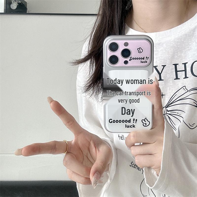 Креативный текст сегодня: Счастливый чехол для iPhone 17, 16 Pro Max, 15 и 14