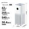 Очиститель воздуха Xiaomi Air Purifier 5S, китайская вилка (адаптер в комплекте)