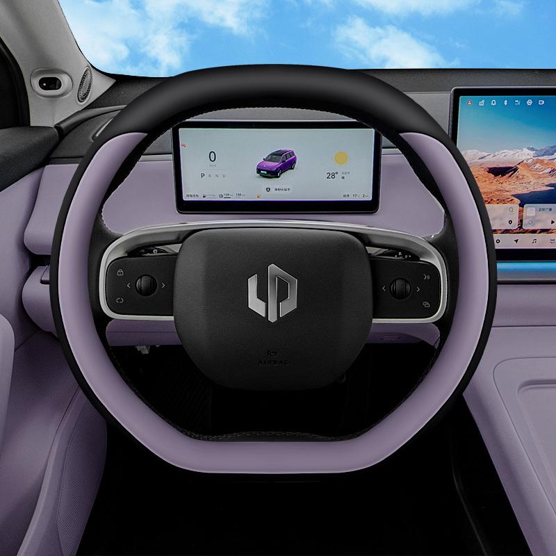 Ультратонкие чехлы на руль Leapmotor C16/C10 для всесезонной модификации интерьера