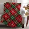 Плед Покрывало Узор Супер Уютный Карнавал Плюшевый Гостиная Диван Диванчик Детский День Рождения Клетчатый Подарки