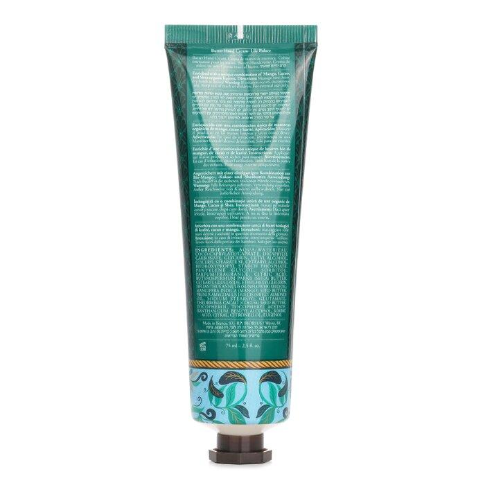 SABON Lily Palace Butter Hand Cream