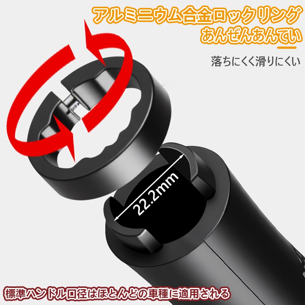 TOAURDA Bicycle Ergonomic Shock Inner Easy to Easy to for Mountain Bikes Grips, Design, Anti-Slip Rubber, Absorbing, 22.2mm Diameter, Durable, Grip,