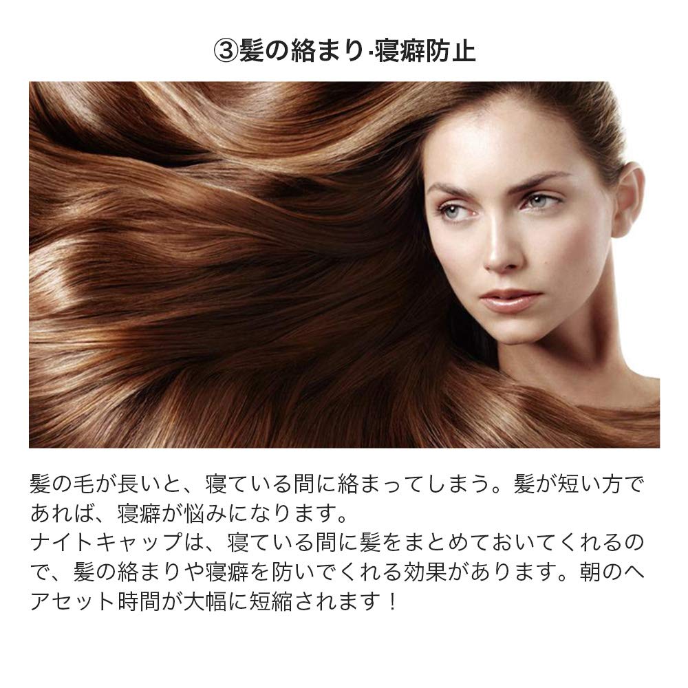 Натуральный шелк Ночь Предотвращает расщепление Увлажняет Красивый Для долгого сна Для послеродового периода Используйте Все [LilySilk] 100% Крышка, Концы, Волосы, Волосы, Крышка, Антистатическая,