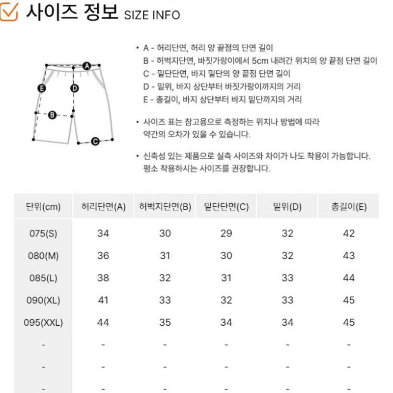 Nike Шорты Шорты Dri Fit Strike