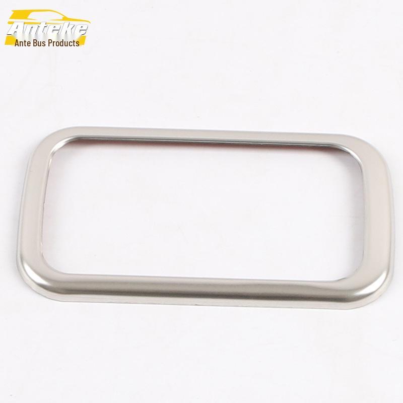 Hongguang PLUS Rear Reading Light and Roof Lighting Decorative Frame Sticker Accessories