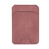 Magnetic Leather Card Holder IPhone 12-17 Series With Stand Function Portable Wallet Commute ID Access Storage