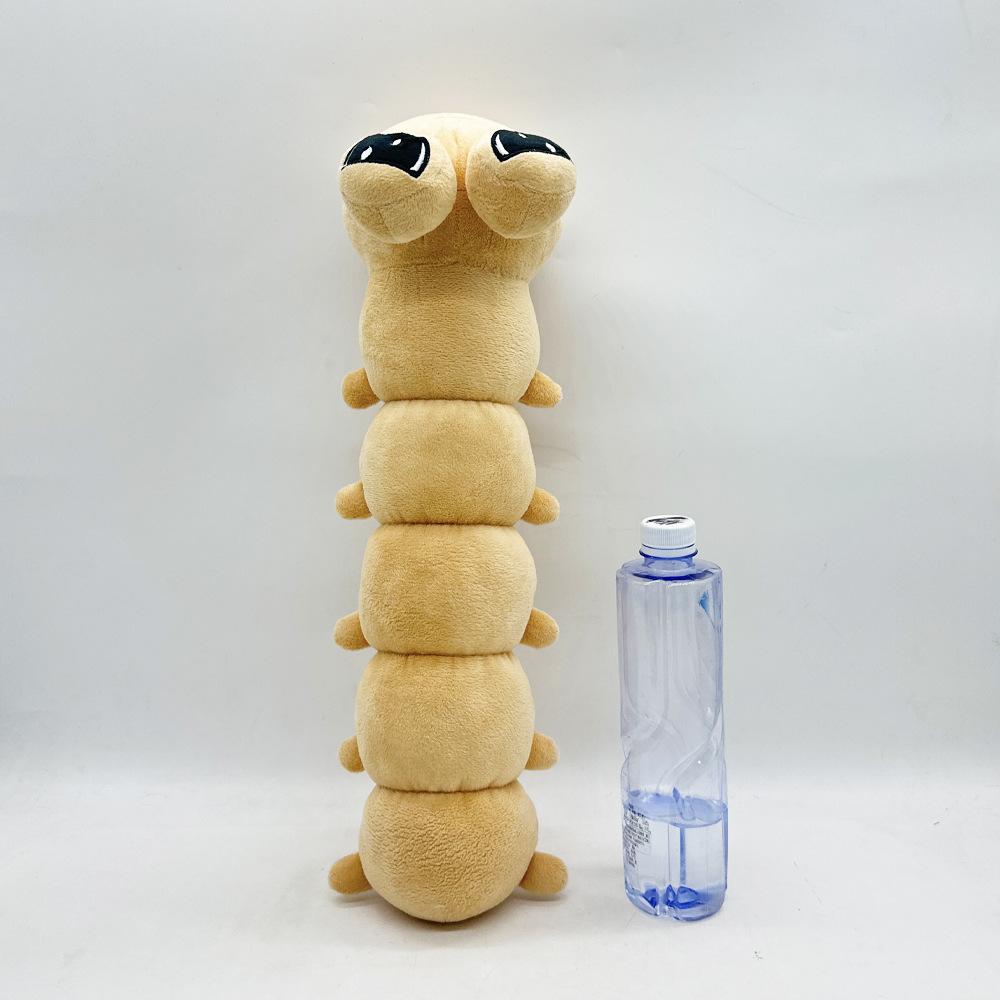 New Fashion Toys Alien Pou Game Peripheral Caterpillar Cute Plush Doll