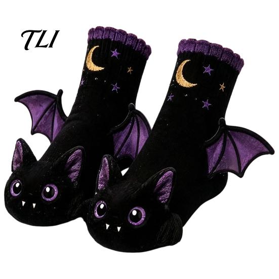 Ghost Theme Holiday Footwear 3D Halloween Novelty Socks for Women Men, Pumpkin/Owl/Black Cat/Ghost/Owl/Dragon Crew Pumpkin Skeleton