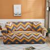 Printed Stretch Sofa Cover Knitted Dirt-Proof Cover All-Inclusive Sofa Cover