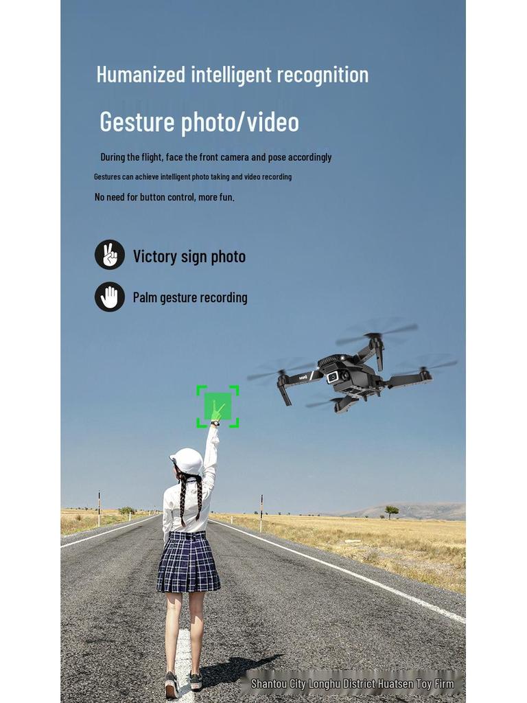 HD детский складной квадрокоптер с дистанционным управлением для аэрофотосъемки