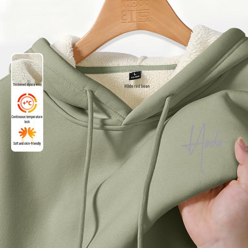 Hodo Men's Heavyweight Hooded Sherpa Fleece Jacket