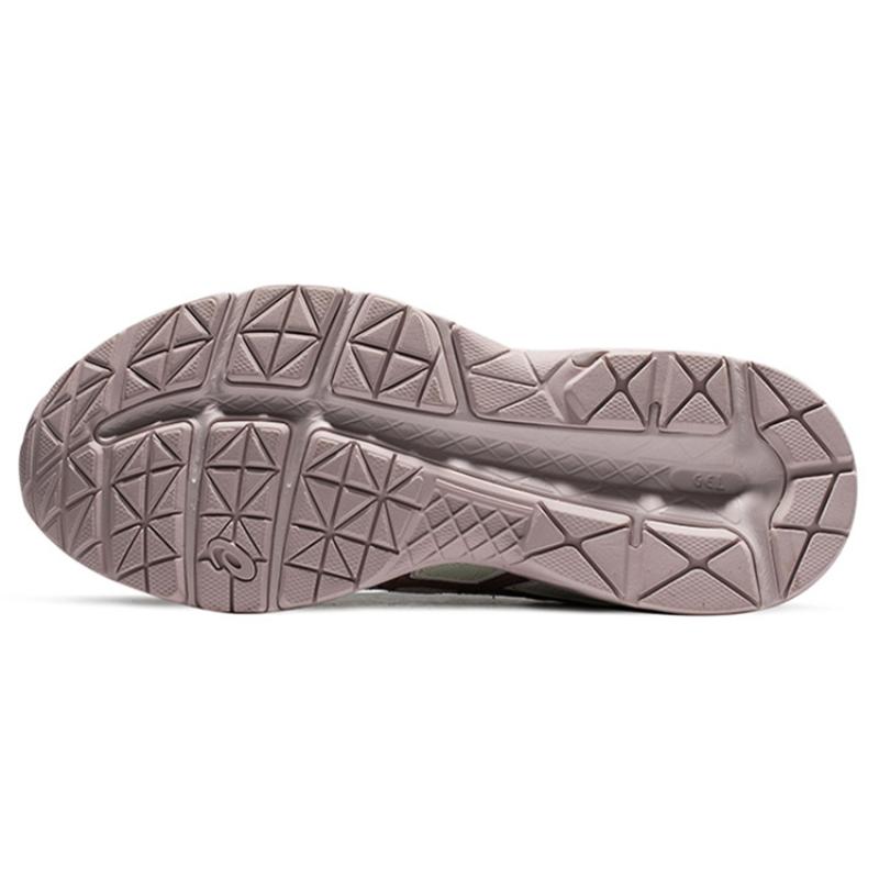 Asics Женские кроссовки Gel Contend 4 'Белый Золотой Фиолетовый' T8D9Q-201
