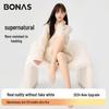 Женские плотные колготки Bonas с начесом, телесного цвета - Осенне-зимние, двухслойные, телесного цвета
