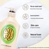Гель для душа Kao Biore с расслабляющим ароматом
